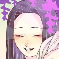 Ubuyashiki Kagaya