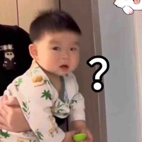 Gọi tôi là gì?