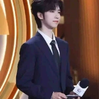 Hạ Tuấn Lâm