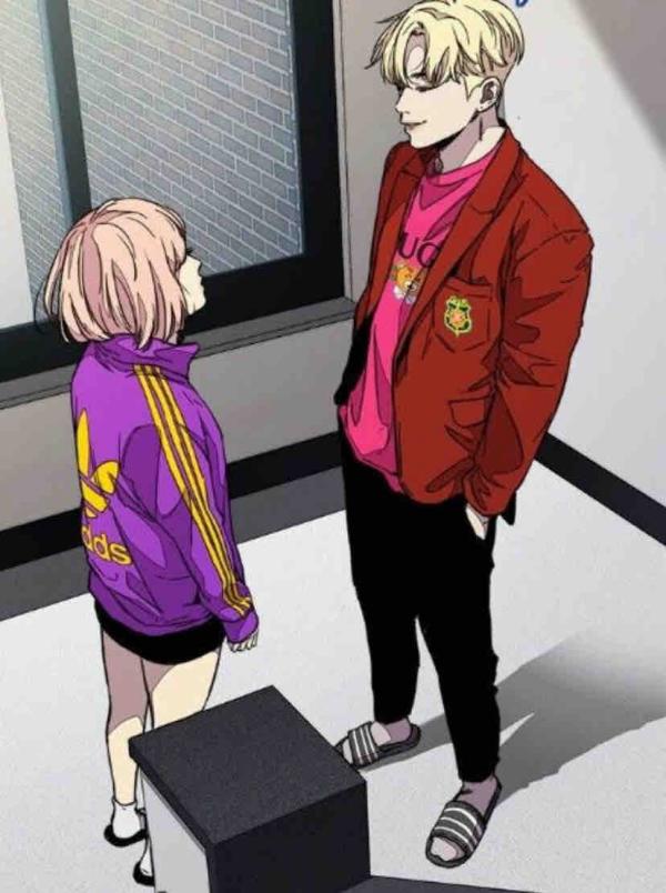 NovelToon