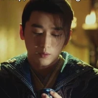 Tiêu Tiếp • Thanh Vương