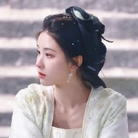 Linh Lâm Hàn Nhược • Phong Mị