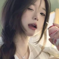 Diệp Song Tử