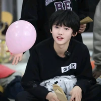 Trương Dịch Nhiên