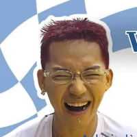 Wean Le