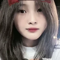 Thanh Ngân