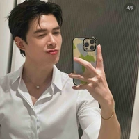 Bùi Anh Tú - Atus