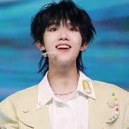 Tô Tân Hạo(Hạo nhi)