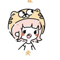 Du tiểu Dao ( a Dao )