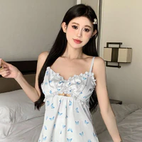 Han RuBi
