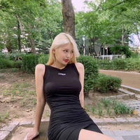 Ahin