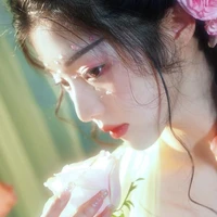 Lee Y/N [cô]