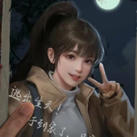 Đào Mộng Yên