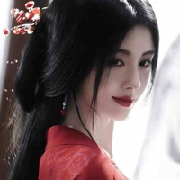 Tần Kiều An_Bách Ly Vĩnh Hy