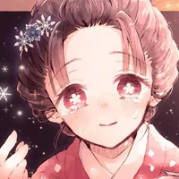 Koyuki