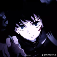 Muichiro