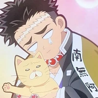 Himejima Gyomei