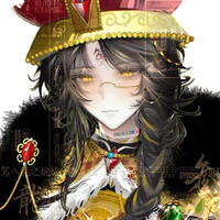 Qing Dynasty