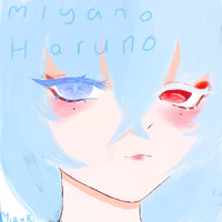 Miyano Haruno