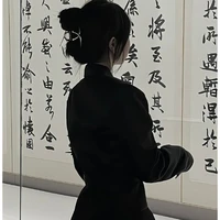 Lưu Thập Uyển