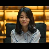 Han Jisu