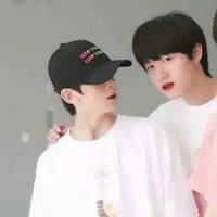 Con dân Chu Tả