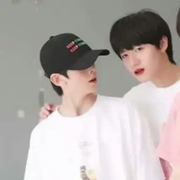 Con dân Chu Tả