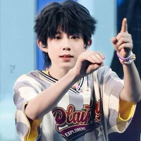 Trần Dịch Hằng
