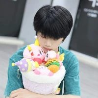 Trương Hàm Thụy