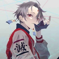 Kamado Tanjiro