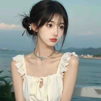 Lê Phương Anh