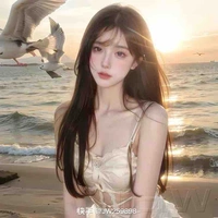 Trương Tuệ Nhi