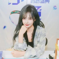 Dương Băng Di
