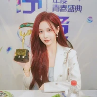 Trần Vũ Tư