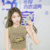 Trương Nguyệt Minh