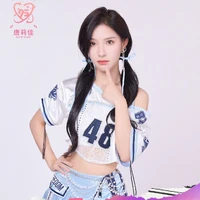 Đường Lỵ Giai