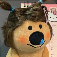 sɴ: ǫᴜᴀɴɢ ᴛᴜ ʟᴏɴɢ ᴇᴍ¹⁶