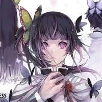 Tsuyuri Kanao