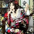 Cana