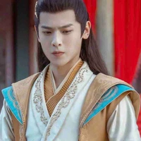 Tiêu Nhược Phong_ phong hoa công tử