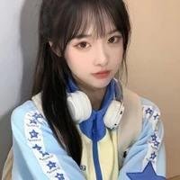 Lý Thủy Di