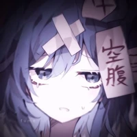 Nana Owaka(Trà xanh)