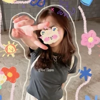 Nguyên