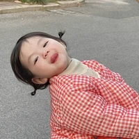 Nhỏ nhiều chuyện