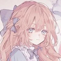 nemari