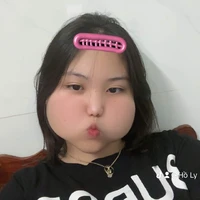 tác giả xấu xí