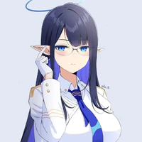 rin