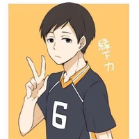 Ennoshita chikara