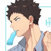 Hajime Iwaizumi
