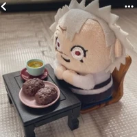Shinazugawa Sanemi